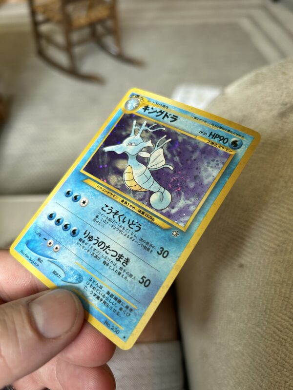 Kingdra Japanese Neo Genesis Holo #230 Pokemon Card - Image 3