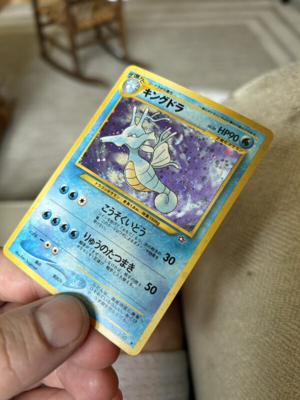 Kingdra Japanese Neo Genesis Holo #230 Pokemon Card - Image 4